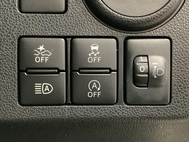 ミライース Ｌ　ＳＡＩＩＩ　ナビＴＶ　ＥＴＣ　バックカメラ　キーレス　１年保証　ナビＴＶ　ＥＴＣ　バックカメラ　前後コーナーセンサー　ＤＶＤ　ＵＳＢ　Ｂｌｕｅｔｏｏｔｈ　オートマチックハイビーム　アイドリングストップ　キーレスエントリー　横滑り防止装置　ドアバイザー（24枚目）