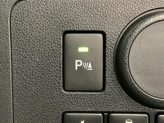 ミライース Ｌ　ＳＡＩＩＩ　ナビＴＶ　ＥＴＣ　バックカメラ　キーレス　１年保証　ナビＴＶ　ＥＴＣ　バックカメラ　前後コーナーセンサー　ＤＶＤ　ＵＳＢ　Ｂｌｕｅｔｏｏｔｈ　オートマチックハイビーム　アイドリングストップ　キーレスエントリー　横滑り防止装置　ドアバイザー（25枚目）