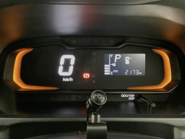 ミライース Ｌ　ＳＡＩＩＩ　ナビＴＶ　ＥＴＣ　バックカメラ　キーレス　１年保証　ナビＴＶ　ＥＴＣ　バックカメラ　前後コーナーセンサー　ＤＶＤ　ＵＳＢ　Ｂｌｕｅｔｏｏｔｈ　オートマチックハイビーム　アイドリングストップ　キーレスエントリー　横滑り防止装置　ドアバイザー（28枚目）