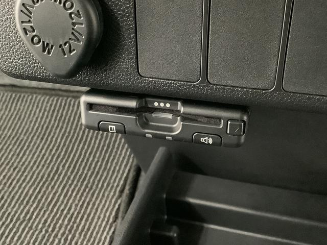 ミライース Ｌ　ＳＡＩＩＩ　ナビＴＶ　ＥＴＣ　バックカメラ　キーレス　１年保証　ナビＴＶ　ＥＴＣ　バックカメラ　前後コーナーセンサー　ＤＶＤ　ＵＳＢ　Ｂｌｕｅｔｏｏｔｈ　オートマチックハイビーム　アイドリングストップ　キーレスエントリー　横滑り防止装置　ドアバイザー（31枚目）