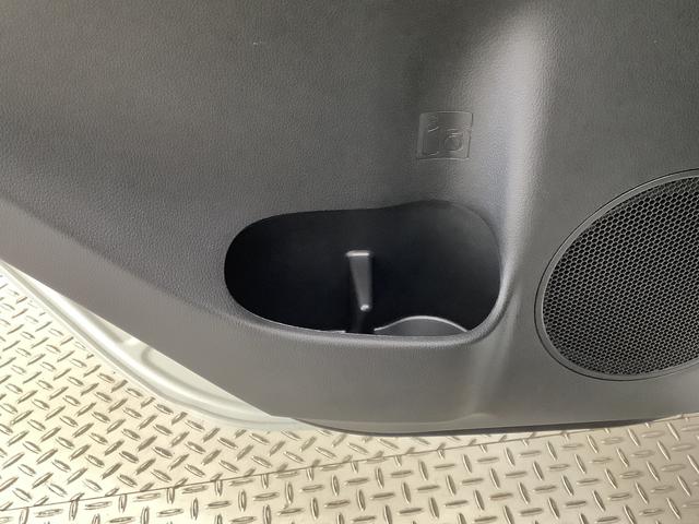 ミライース Ｌ　ＳＡＩＩＩ　ナビＴＶ　ＥＴＣ　バックカメラ　キーレス　１年保証　ナビＴＶ　ＥＴＣ　バックカメラ　前後コーナーセンサー　ＤＶＤ　ＵＳＢ　Ｂｌｕｅｔｏｏｔｈ　オートマチックハイビーム　アイドリングストップ　キーレスエントリー　横滑り防止装置　ドアバイザー（39枚目）