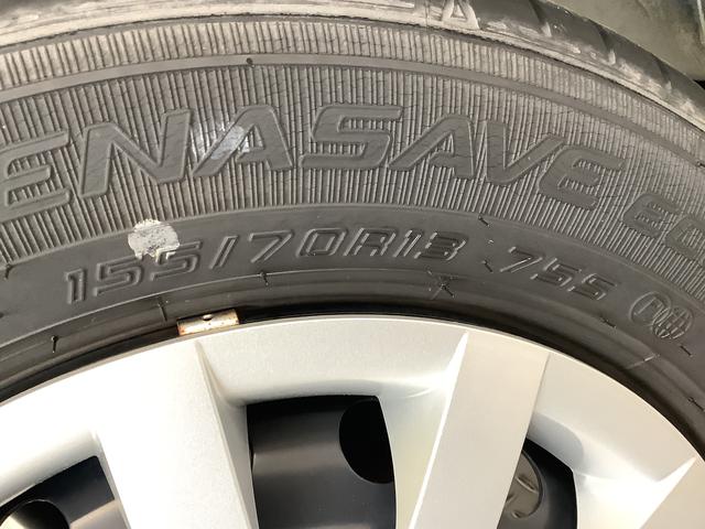 ミライース Ｌ　ＳＡＩＩＩ　ナビＴＶ　ＥＴＣ　バックカメラ　キーレス　１年保証　ナビＴＶ　ＥＴＣ　バックカメラ　前後コーナーセンサー　ＤＶＤ　ＵＳＢ　Ｂｌｕｅｔｏｏｔｈ　オートマチックハイビーム　アイドリングストップ　キーレスエントリー　横滑り防止装置　ドアバイザー（45枚目）