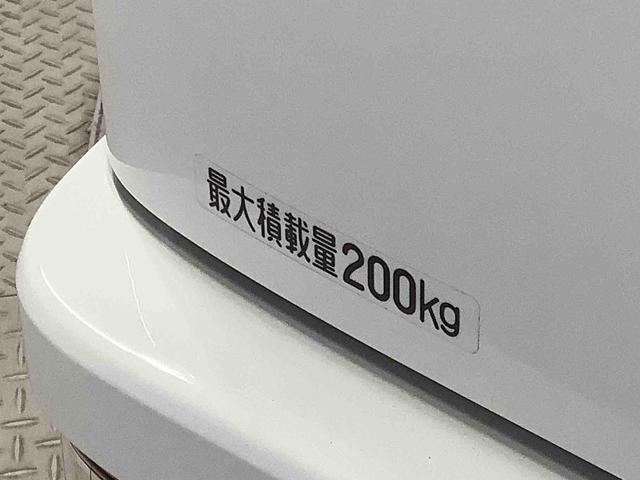 ハイゼットカーゴ クルーズターボＳＡＩＩＩ　５ＭＴ　ワンオーナー　ＣＤ　ＥＴＣ　走行無制限１年保証　ＭＴ車　ワンオーナー　ＣＤオーディオ　ＥＴＣ　リアコーナーセンサー　ＬＥＤヘッドライト　アイドリングストップ　キーレス　横滑り防止装置　オートライト　１２インチアルミホイール（13枚目）