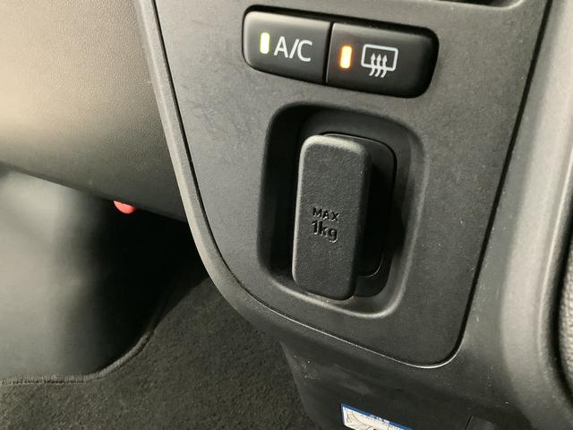 ハイゼットカーゴ クルーズターボＳＡＩＩＩ　５ＭＴ　ワンオーナー　ＣＤ　ＥＴＣ　走行無制限１年保証　ＭＴ車　ワンオーナー　ＣＤオーディオ　ＥＴＣ　リアコーナーセンサー　ＬＥＤヘッドライト　アイドリングストップ　キーレス　横滑り防止装置　オートライト　１２インチアルミホイール（30枚目）