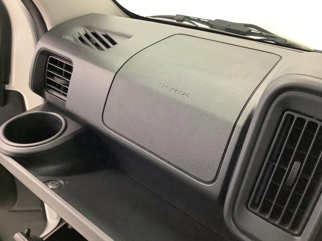 ハイゼットカーゴ クルーズターボＳＡＩＩＩ　５ＭＴ　ワンオーナー　ＣＤ　ＥＴＣ　走行無制限１年保証　ＭＴ車　ワンオーナー　ＣＤオーディオ　ＥＴＣ　リアコーナーセンサー　ＬＥＤヘッドライト　アイドリングストップ　キーレス　横滑り防止装置　オートライト　１２インチアルミホイール（33枚目）