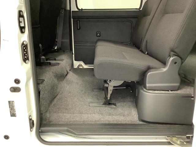 ハイゼットカーゴ クルーズターボＳＡＩＩＩ　５ＭＴ　ワンオーナー　ＣＤ　ＥＴＣ　走行無制限１年保証　ＭＴ車　ワンオーナー　ＣＤオーディオ　ＥＴＣ　リアコーナーセンサー　ＬＥＤヘッドライト　アイドリングストップ　キーレス　横滑り防止装置　オートライト　１２インチアルミホイール（37枚目）