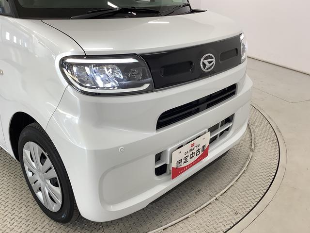 タント Xスペシャル ETC コーナーセンサー 禁煙車 スマートキー 走行無制限1年保証 前後コーナーセンサー ETC オートマチックハイビーム LEDヘッドライト アイドリングストップ プッシュスタート 横滑り防止装置 オートライト 禁煙車 ヘッドライトレベライザー(12枚目)