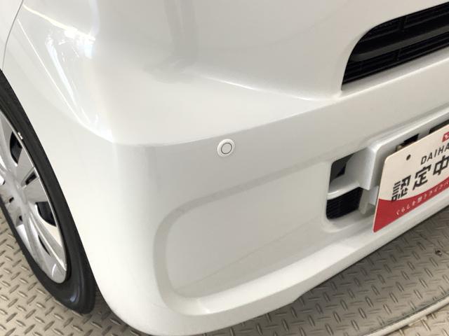 タント Xスペシャル ETC コーナーセンサー 禁煙車 スマートキー 走行無制限1年保証 前後コーナーセンサー ETC オートマチックハイビーム LEDヘッドライト アイドリングストップ プッシュスタート 横滑り防止装置 オートライト 禁煙車 ヘッドライトレベライザー(14枚目)