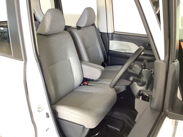 タント Xスペシャル ETC コーナーセンサー 禁煙車 スマートキー 走行無制限1年保証 前後コーナーセンサー ETC オートマチックハイビーム LEDヘッドライト アイドリングストップ プッシュスタート 横滑り防止装置 オートライト 禁煙車 ヘッドライトレベライザー(15枚目)