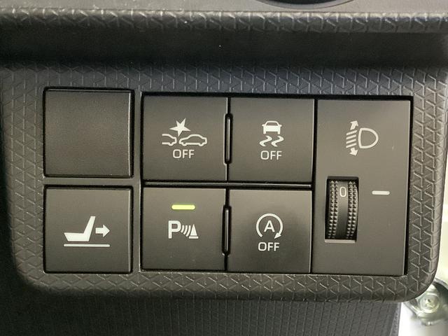 タント Xスペシャル ETC コーナーセンサー 禁煙車 スマートキー 走行無制限1年保証 前後コーナーセンサー ETC オートマチックハイビーム LEDヘッドライト アイドリングストップ プッシュスタート 横滑り防止装置 オートライト 禁煙車 ヘッドライトレベライザー(19枚目)