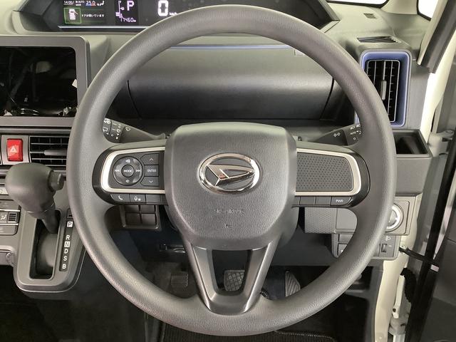 タント Xスペシャル ETC コーナーセンサー 禁煙車 スマートキー 走行無制限1年保証 前後コーナーセンサー ETC オートマチックハイビーム LEDヘッドライト アイドリングストップ プッシュスタート 横滑り防止装置 オートライト 禁煙車 ヘッドライトレベライザー(20枚目)