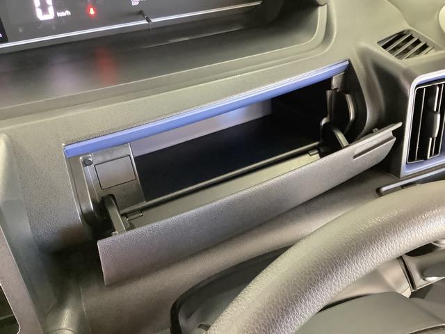 タント Xスペシャル ETC コーナーセンサー 禁煙車 スマートキー 走行無制限1年保証 前後コーナーセンサー ETC オートマチックハイビーム LEDヘッドライト アイドリングストップ プッシュスタート 横滑り防止装置 オートライト 禁煙車 ヘッドライトレベライザー(24枚目)