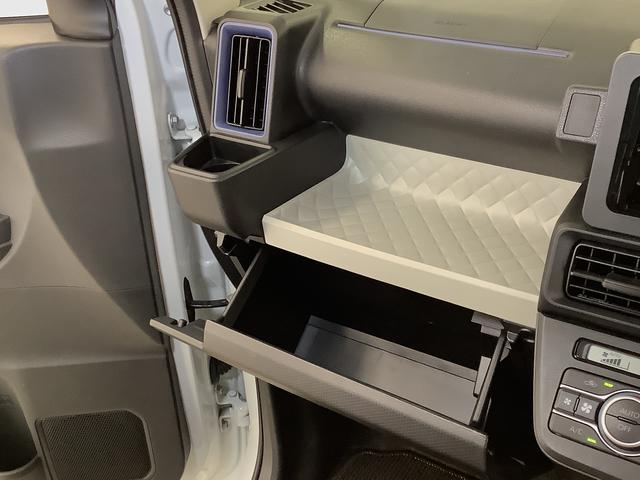 タント Xスペシャル ETC コーナーセンサー 禁煙車 スマートキー 走行無制限1年保証 前後コーナーセンサー ETC オートマチックハイビーム LEDヘッドライト アイドリングストップ プッシュスタート 横滑り防止装置 オートライト 禁煙車 ヘッドライトレベライザー(29枚目)