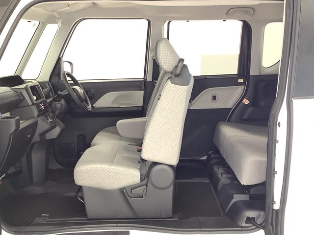 タント Xスペシャル ETC コーナーセンサー 禁煙車 スマートキー 走行無制限1年保証 前後コーナーセンサー ETC オートマチックハイビーム LEDヘッドライト アイドリングストップ プッシュスタート 横滑り防止装置 オートライト 禁煙車 ヘッドライトレベライザー(30枚目)