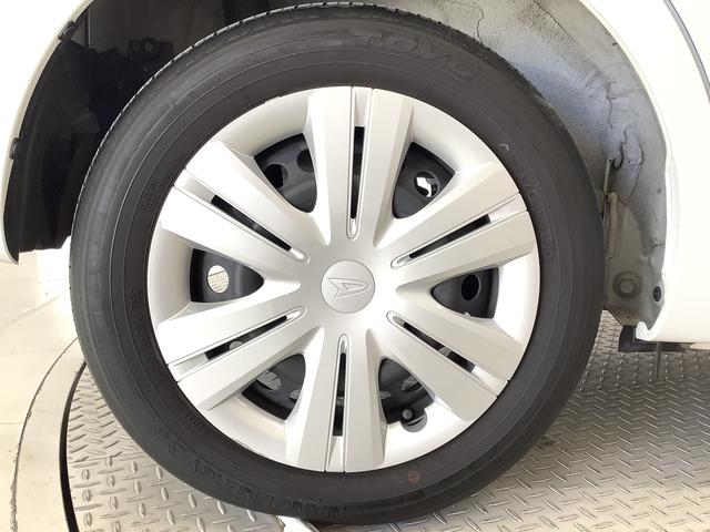 タント Xスペシャル ETC コーナーセンサー 禁煙車 スマートキー 走行無制限1年保証 前後コーナーセンサー ETC オートマチックハイビーム LEDヘッドライト アイドリングストップ プッシュスタート 横滑り防止装置 オートライト 禁煙車 ヘッドライトレベライザー(41枚目)