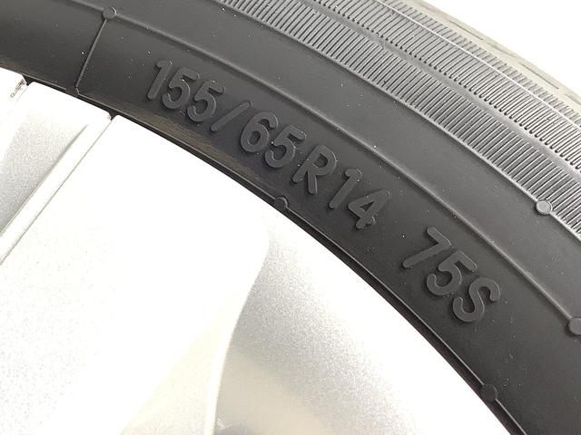 タント Xスペシャル ETC コーナーセンサー 禁煙車 スマートキー 走行無制限1年保証 前後コーナーセンサー ETC オートマチックハイビーム LEDヘッドライト アイドリングストップ プッシュスタート 横滑り防止装置 オートライト 禁煙車 ヘッドライトレベライザー(42枚目)