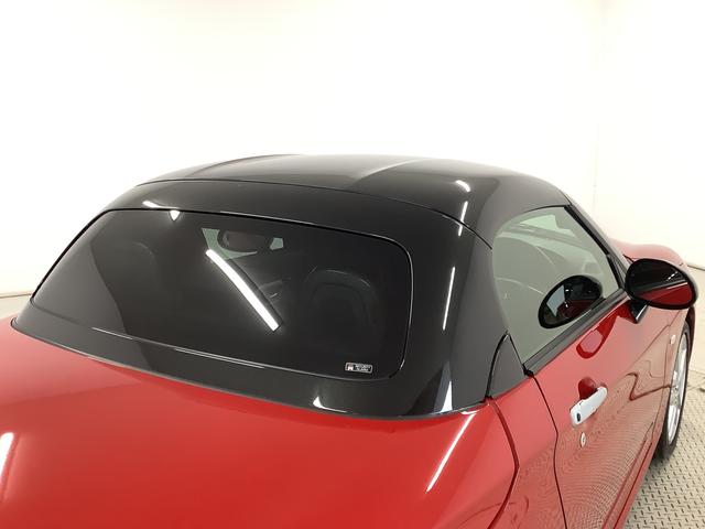 �y�L���C�Ȃ��N���}�����҂����Ă���܂��z���Ƀ_�C�n�c�ł͓X�ܓ��ɑO�ɓ��ЍĐ��H��ɂăN���[�j���O�I�X�܂ł�����I�ɐ�ԁ��i���ɂ͎��M������܂��I���C�y�ɂ����X�������B