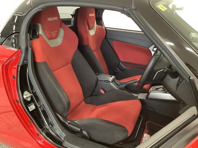 �y���i�����t�������z���Ƀ_�C�n�c�́w�����ďI���x�ł͂������܂���B�̔��͂��q�l�Ƃ̂��t�������̃X�^�[�g�ł��B�̔�����A��������e�i���X�E�Ԍ��E�ǉ��J�X�^���E�e��n�o���t�����A���ł������k�������I