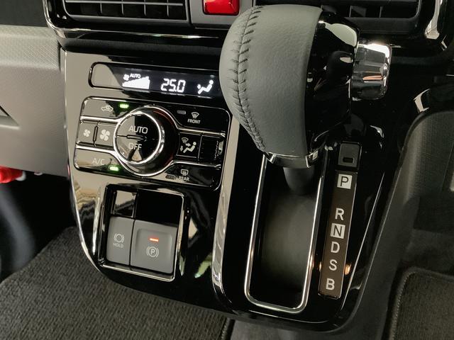 タント カスタムＲＳ　ターボ　ワンオーナー　ディスプレイオーディオ　１年保証　９インチディスプレイオーディオ　ワンオーナー　バックカメラ　両側電動スライドドア　前後コーナーセンサー　前席シートヒーター　ＵＳＢ接続　Ｂｌｕｅｔｏｏｔｈ　１５インチ純正アルミホイール（35枚目）