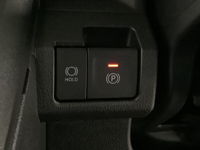 ムーヴ Ｇ　片側電動スライド　オートブレーキホールド　スマートキー　走行無制限１年保証　片側電動スライドドア　前後コーナーセンサー　オートマチックハイビーム　ＬＥＤヘッドライト　プッシュスタート　横滑り防止装置　オートブレーキホールド　オートエアコン　ベンチシート（33枚目）