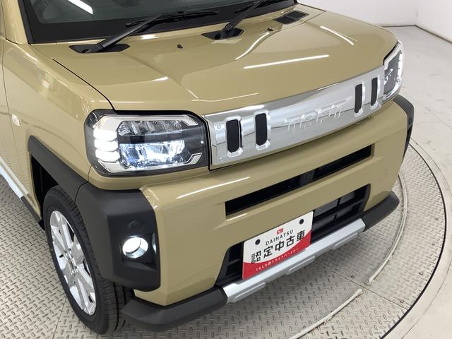 タフト Ｇ　クロムベンチャー　９インチディスプレイオーディオ　ＵＳＢ　１年保証　９インチディスプレイオーディオ　バックカメラ　アダプティブクルーズコントロール　前後コーナーセンサー　前席シートヒーター　ＵＳＢ　ＨＤＭＩ　スカイフィールトップ　１５インチ純正アルミホイール（17枚目）