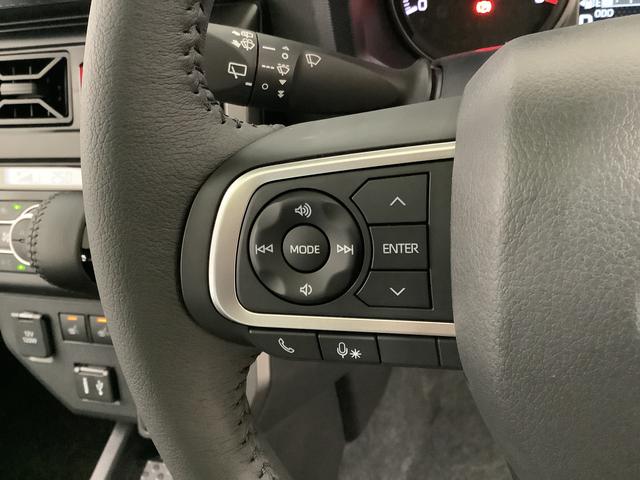 タフト Ｇ　クロムベンチャー　９インチディスプレイオーディオ　ＵＳＢ　１年保証　９インチディスプレイオーディオ　バックカメラ　アダプティブクルーズコントロール　前後コーナーセンサー　前席シートヒーター　ＵＳＢ　ＨＤＭＩ　スカイフィールトップ　１５インチ純正アルミホイール（30枚目）