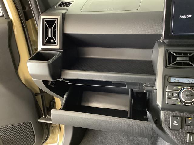 タフト Ｇ　クロムベンチャー　９インチディスプレイオーディオ　ＵＳＢ　１年保証　９インチディスプレイオーディオ　バックカメラ　アダプティブクルーズコントロール　前後コーナーセンサー　前席シートヒーター　ＵＳＢ　ＨＤＭＩ　スカイフィールトップ　１５インチ純正アルミホイール（39枚目）