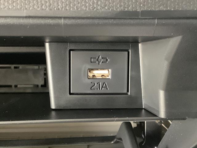 タフト Ｇ　クロムベンチャー　９インチディスプレイオーディオ　ＵＳＢ　１年保証　９インチディスプレイオーディオ　バックカメラ　アダプティブクルーズコントロール　前後コーナーセンサー　前席シートヒーター　ＵＳＢ　ＨＤＭＩ　スカイフィールトップ　１５インチ純正アルミホイール（40枚目）