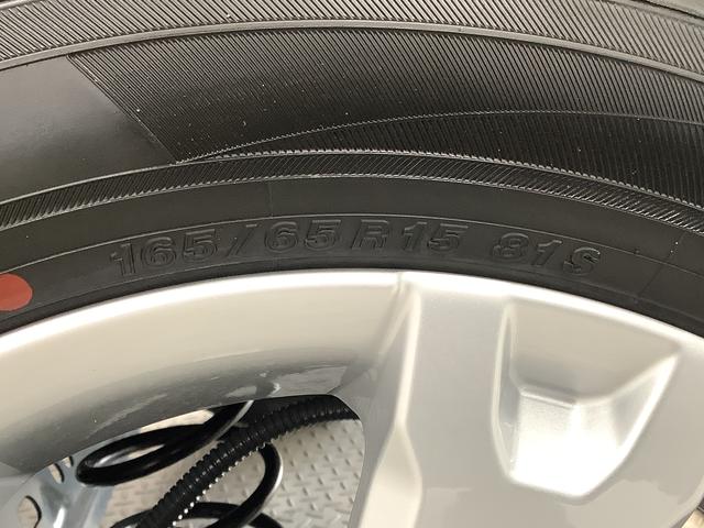 タフト Ｇ　クロムベンチャー　９インチディスプレイオーディオ　ＵＳＢ　１年保証　９インチディスプレイオーディオ　バックカメラ　アダプティブクルーズコントロール　前後コーナーセンサー　前席シートヒーター　ＵＳＢ　ＨＤＭＩ　スカイフィールトップ　１５インチ純正アルミホイール（51枚目）