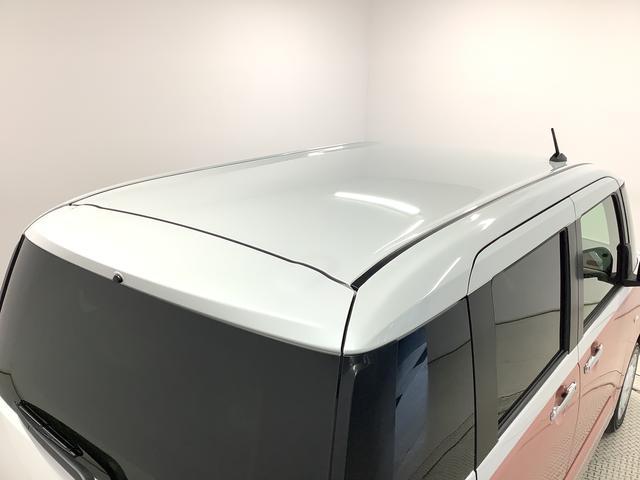 ムーヴキャンバス ストライプスG 両側電動スライドドア 前席シートヒーター 走行無制限1年保証 両側電動スライドドア 前後コーナーセンサー 前席シートヒーター ホッとカップホルダー オートマチックハイビーム LEDヘッドライト 横滑り防止装置 スマートキー スマートアシスト(11枚目)