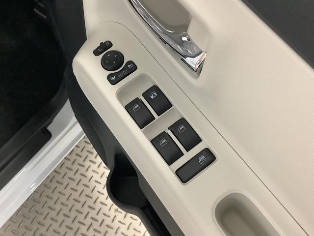 ムーヴキャンバス ストライプスG 両側電動スライドドア 前席シートヒーター 走行無制限1年保証 両側電動スライドドア 前後コーナーセンサー 前席シートヒーター ホッとカップホルダー オートマチックハイビーム LEDヘッドライト 横滑り防止装置 スマートキー スマートアシスト(29枚目)