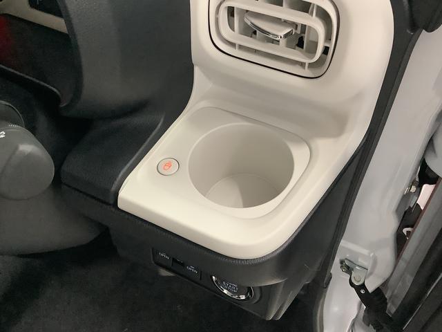 ムーヴキャンバス ストライプスG 両側電動スライドドア 前席シートヒーター 走行無制限1年保証 両側電動スライドドア 前後コーナーセンサー 前席シートヒーター ホッとカップホルダー オートマチックハイビーム LEDヘッドライト 横滑り防止装置 スマートキー スマートアシスト(30枚目)