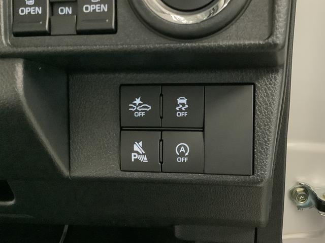 ムーヴキャンバス ストライプスG 両側電動スライドドア 前席シートヒーター 走行無制限1年保証 両側電動スライドドア 前後コーナーセンサー 前席シートヒーター ホッとカップホルダー オートマチックハイビーム LEDヘッドライト 横滑り防止装置 スマートキー スマートアシスト(31枚目)