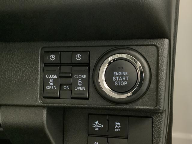 ムーヴキャンバス ストライプスG 両側電動スライドドア 前席シートヒーター 走行無制限1年保証 両側電動スライドドア 前後コーナーセンサー 前席シートヒーター ホッとカップホルダー オートマチックハイビーム LEDヘッドライト 横滑り防止装置 スマートキー スマートアシスト(32枚目)