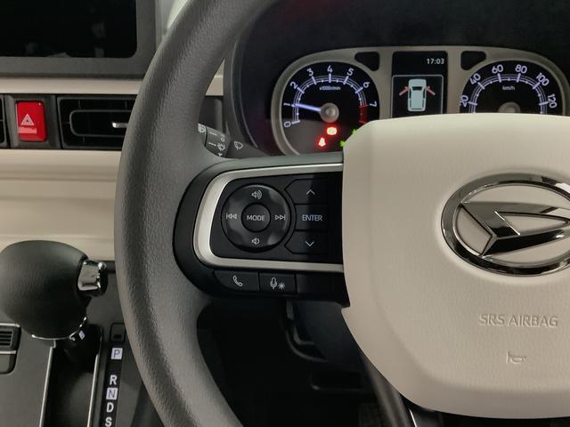 ムーヴキャンバス ストライプスG 両側電動スライドドア 前席シートヒーター 走行無制限1年保証 両側電動スライドドア 前後コーナーセンサー 前席シートヒーター ホッとカップホルダー オートマチックハイビーム LEDヘッドライト 横滑り防止装置 スマートキー スマートアシスト(36枚目)