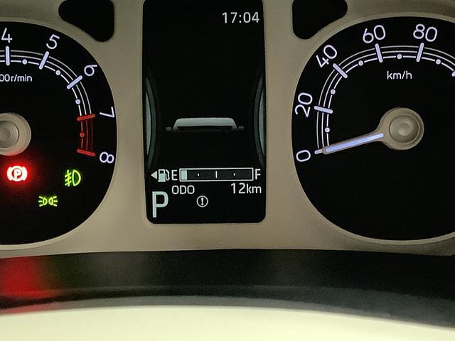 ムーヴキャンバス ストライプスG 両側電動スライドドア 前席シートヒーター 走行無制限1年保証 両側電動スライドドア 前後コーナーセンサー 前席シートヒーター ホッとカップホルダー オートマチックハイビーム LEDヘッドライト 横滑り防止装置 スマートキー スマートアシスト(41枚目)