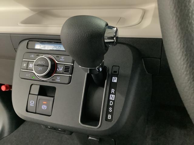 ムーヴキャンバス ストライプスG 両側電動スライドドア 前席シートヒーター 走行無制限1年保証 両側電動スライドドア 前後コーナーセンサー 前席シートヒーター ホッとカップホルダー オートマチックハイビーム LEDヘッドライト 横滑り防止装置 スマートキー スマートアシスト(45枚目)