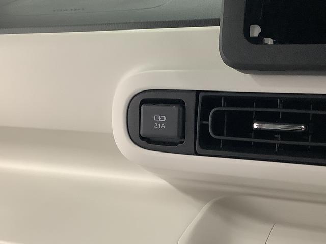 ムーヴキャンバス ストライプスG 両側電動スライドドア 前席シートヒーター 走行無制限1年保証 両側電動スライドドア 前後コーナーセンサー 前席シートヒーター ホッとカップホルダー オートマチックハイビーム LEDヘッドライト 横滑り防止装置 スマートキー スマートアシスト(49枚目)