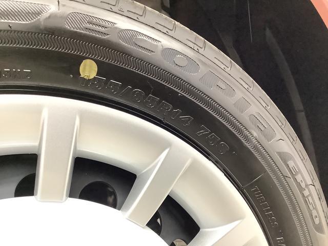 ムーヴキャンバス ストライプスG 両側電動スライドドア 前席シートヒーター 走行無制限1年保証 両側電動スライドドア 前後コーナーセンサー 前席シートヒーター ホッとカップホルダー オートマチックハイビーム LEDヘッドライト 横滑り防止装置 スマートキー スマートアシスト(52枚目)