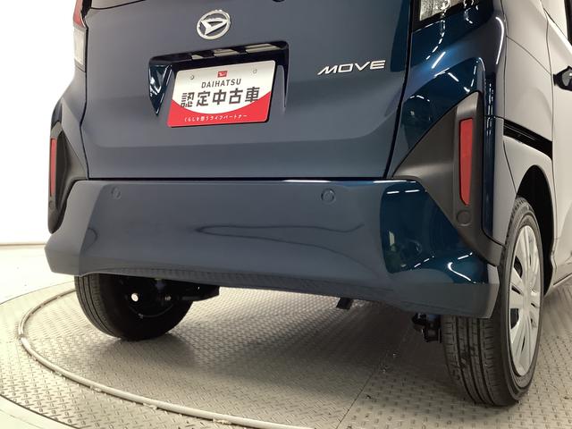 ムーヴ Ｘ　片側電動スライドドア　前後コーナーセンサー　スマートキー　走行無制限１年保証　片側電動スライドドア　前後コーナーセンサー　オートマチックハイビーム　ＬＥＤヘッドライト　横滑り防止装置　スマートキー　オートライト　オートエアコン　電動格納ミラー　ベンチシート（11枚目）
