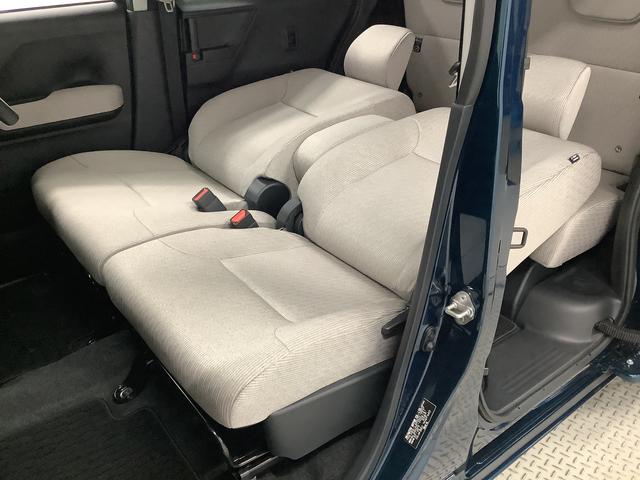 ムーヴ Ｘ　片側電動スライドドア　前後コーナーセンサー　スマートキー　走行無制限１年保証　片側電動スライドドア　前後コーナーセンサー　オートマチックハイビーム　ＬＥＤヘッドライト　横滑り防止装置　スマートキー　オートライト　オートエアコン　電動格納ミラー　ベンチシート（17枚目）