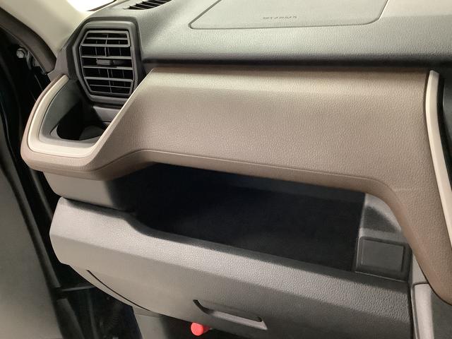 ムーヴ Ｘ　片側電動スライドドア　前後コーナーセンサー　スマートキー　走行無制限１年保証　片側電動スライドドア　前後コーナーセンサー　オートマチックハイビーム　ＬＥＤヘッドライト　横滑り防止装置　スマートキー　オートライト　オートエアコン　電動格納ミラー　ベンチシート（33枚目）