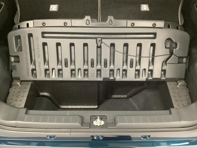 ムーヴ Ｘ　片側電動スライドドア　前後コーナーセンサー　スマートキー　走行無制限１年保証　片側電動スライドドア　前後コーナーセンサー　オートマチックハイビーム　ＬＥＤヘッドライト　横滑り防止装置　スマートキー　オートライト　オートエアコン　電動格納ミラー　ベンチシート（46枚目）