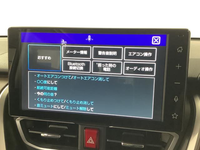 ムーヴ Ｇ　９インチディスプレイオーディオ　ドラレコ　バックカメラ　１年保証　９インチディスプレイオーディオ　ドラレコ　バックカメラ　片側電動スライドドア　前後コーナーセンサー　ＵＳＢ　ＨＤＭＩ　Ｂｌｕｅｔｏｏｔｈ　Ｑｉワイヤレス充電　１４インチ純正アルミホイール（9枚目）