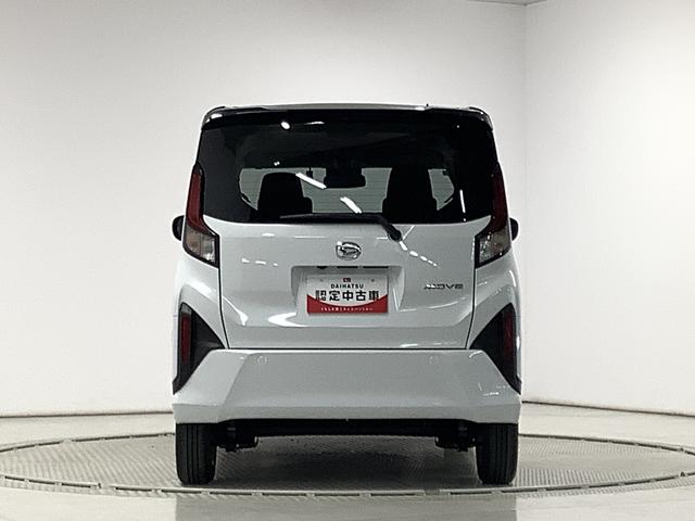 ムーヴ Ｇ　９インチディスプレイオーディオ　ドラレコ　バックカメラ　１年保証　９インチディスプレイオーディオ　ドラレコ　バックカメラ　片側電動スライドドア　前後コーナーセンサー　ＵＳＢ　ＨＤＭＩ　Ｂｌｕｅｔｏｏｔｈ　Ｑｉワイヤレス充電　１４インチ純正アルミホイール（13枚目）