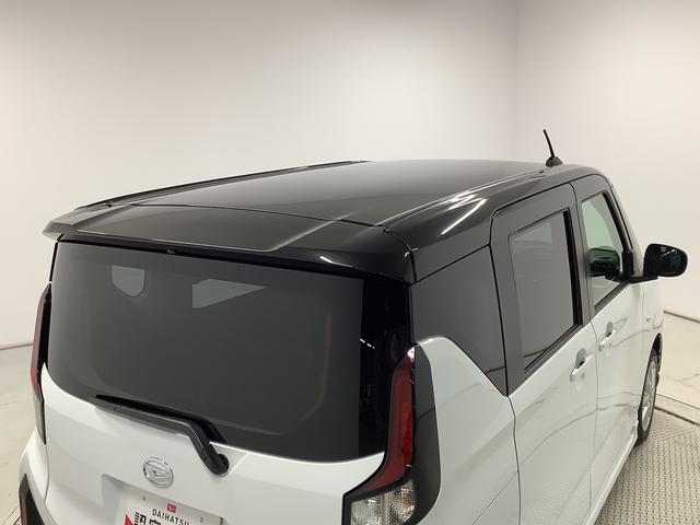 ムーヴ Ｇ　９インチディスプレイオーディオ　ドラレコ　バックカメラ　１年保証　９インチディスプレイオーディオ　ドラレコ　バックカメラ　片側電動スライドドア　前後コーナーセンサー　ＵＳＢ　ＨＤＭＩ　Ｂｌｕｅｔｏｏｔｈ　Ｑｉワイヤレス充電　１４インチ純正アルミホイール（16枚目）