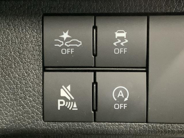 ムーヴ Ｇ　９インチディスプレイオーディオ　ドラレコ　バックカメラ　１年保証　９インチディスプレイオーディオ　ドラレコ　バックカメラ　片側電動スライドドア　前後コーナーセンサー　ＵＳＢ　ＨＤＭＩ　Ｂｌｕｅｔｏｏｔｈ　Ｑｉワイヤレス充電　１４インチ純正アルミホイール（29枚目）