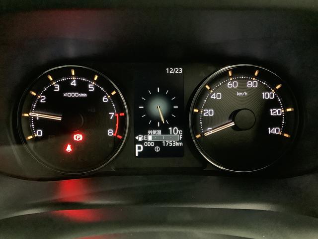 ムーヴ Ｇ　９インチディスプレイオーディオ　ドラレコ　バックカメラ　１年保証　９インチディスプレイオーディオ　ドラレコ　バックカメラ　片側電動スライドドア　前後コーナーセンサー　ＵＳＢ　ＨＤＭＩ　Ｂｌｕｅｔｏｏｔｈ　Ｑｉワイヤレス充電　１４インチ純正アルミホイール（36枚目）