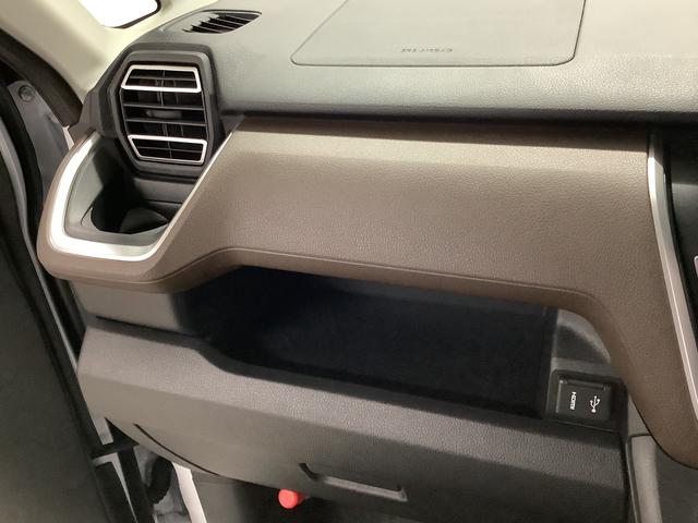 ムーヴ Ｇ　９インチディスプレイオーディオ　ドラレコ　バックカメラ　１年保証　９インチディスプレイオーディオ　ドラレコ　バックカメラ　片側電動スライドドア　前後コーナーセンサー　ＵＳＢ　ＨＤＭＩ　Ｂｌｕｅｔｏｏｔｈ　Ｑｉワイヤレス充電　１４インチ純正アルミホイール（44枚目）