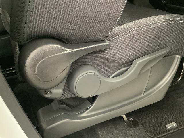 ムーヴ Ｇ　９インチディスプレイオーディオ　ドラレコ　バックカメラ　１年保証　９インチディスプレイオーディオ　ドラレコ　バックカメラ　片側電動スライドドア　前後コーナーセンサー　ＵＳＢ　ＨＤＭＩ　Ｂｌｕｅｔｏｏｔｈ　Ｑｉワイヤレス充電　１４インチ純正アルミホイール（47枚目）